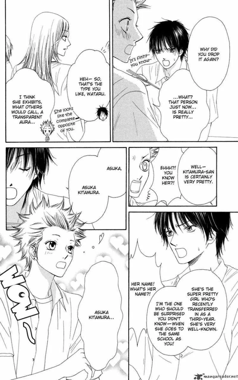 Nadeshiko Club Chapter 33 page 11