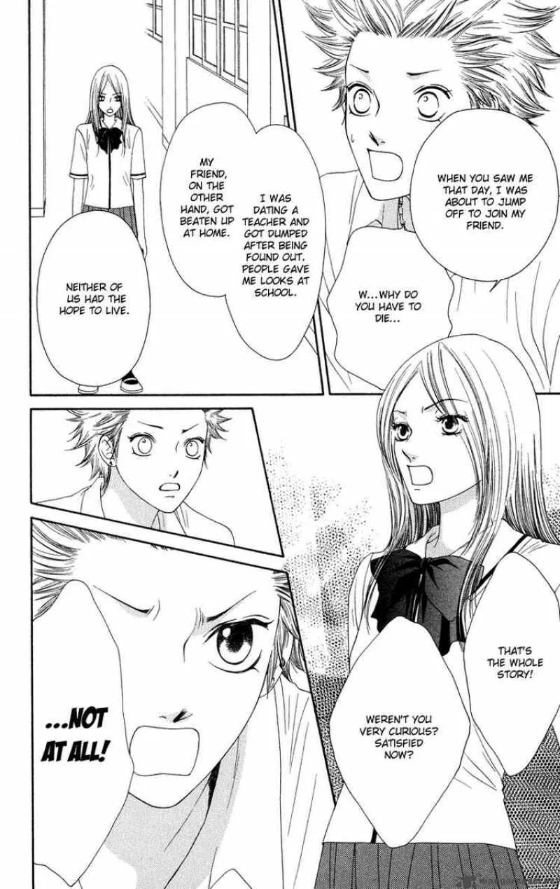 Nadeshiko Club Chapter 33 page 17