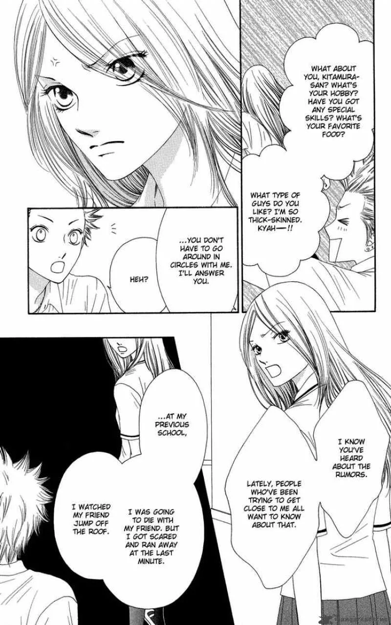 Nadeshiko Club Chapter 33 page 16