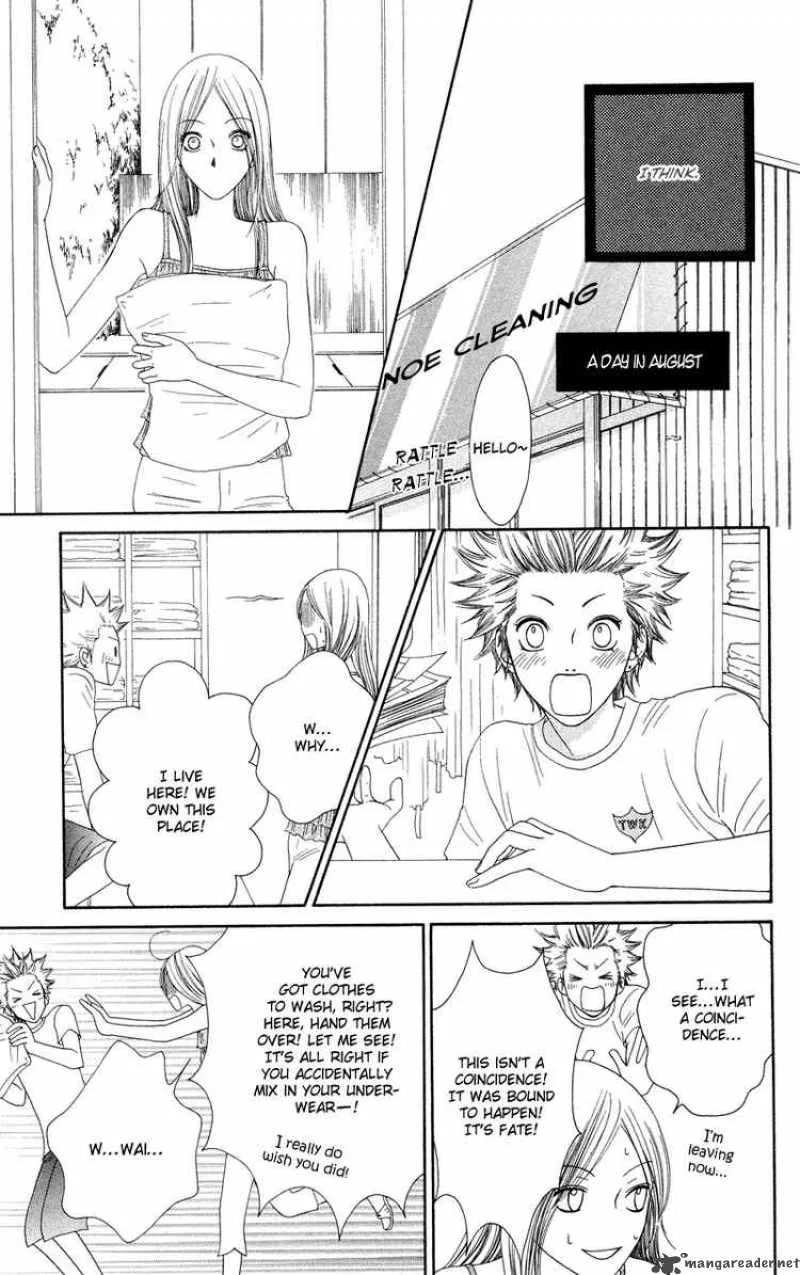 Nadeshiko Club Chapter 33 page 20