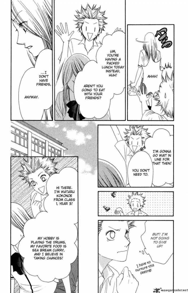 Nadeshiko Club Chapter 33 page 15