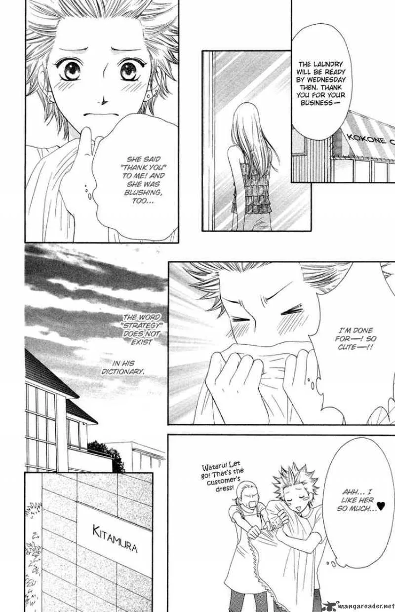 Nadeshiko Club Chapter 33 page 23