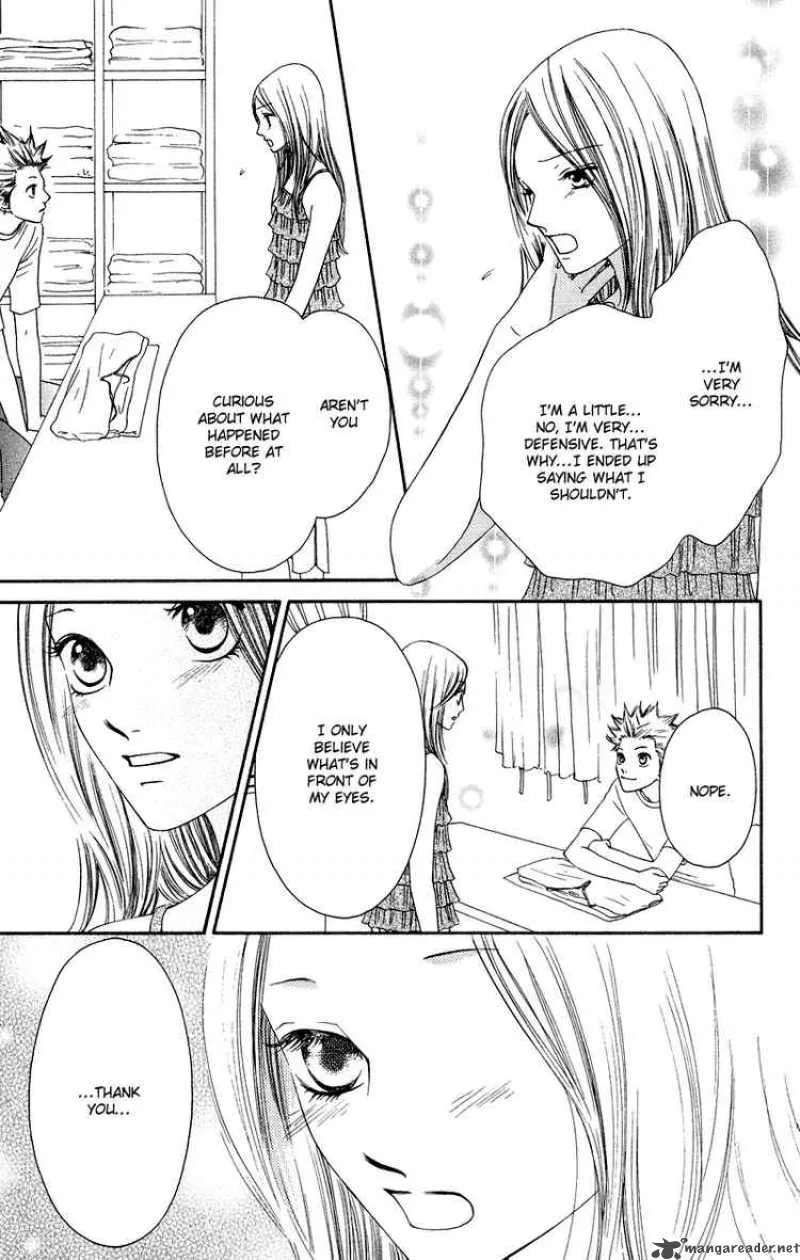 Nadeshiko Club Chapter 33 page 22