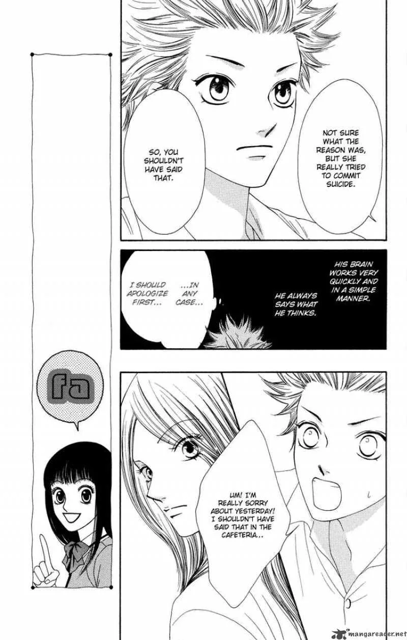 Nadeshiko Club Chapter 33 page 14