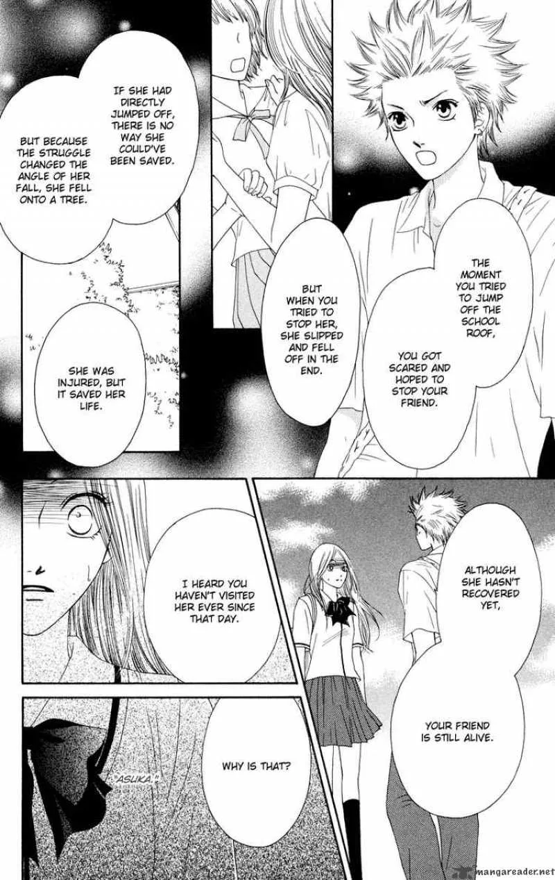 Nadeshiko Club Chapter 33 page 33