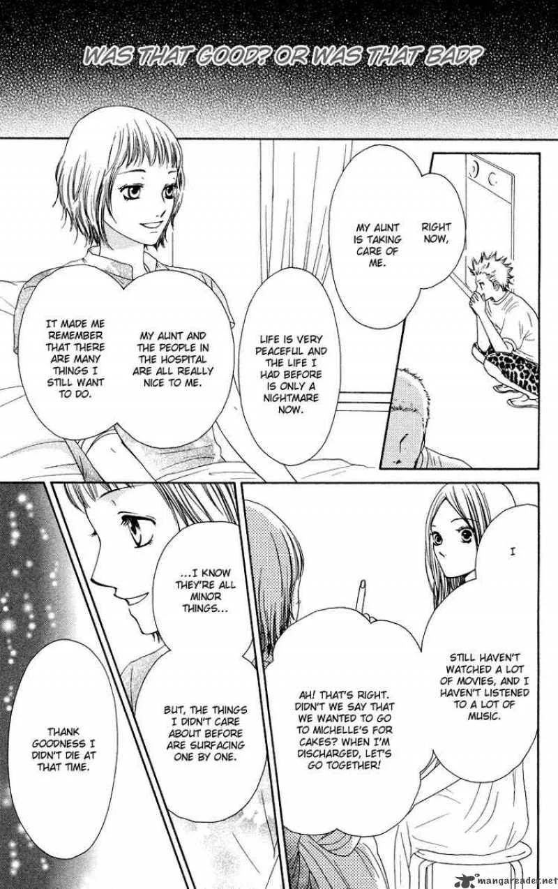 Nadeshiko Club Chapter 33 page 42