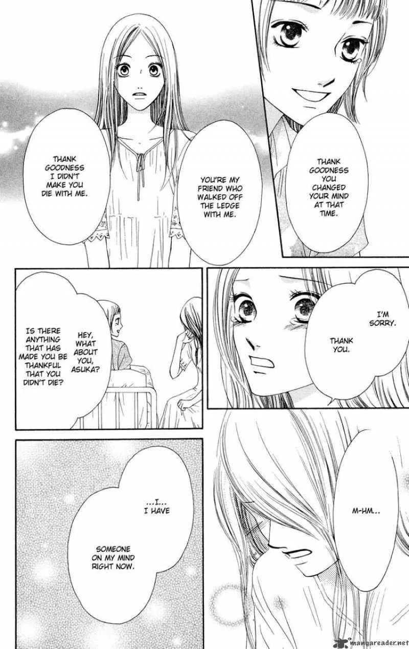 Nadeshiko Club Chapter 33 page 43
