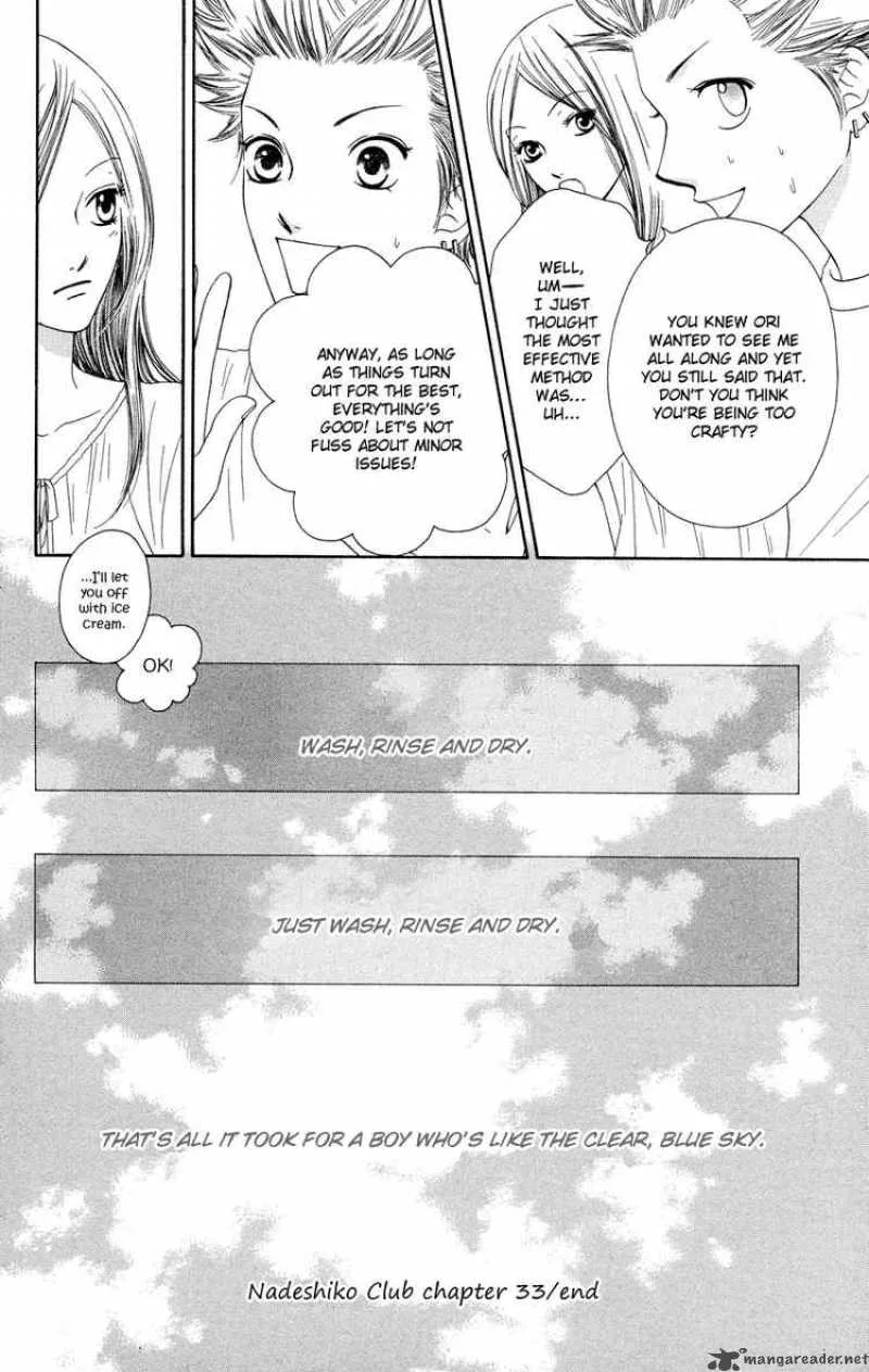 Nadeshiko Club Chapter 33 page 45