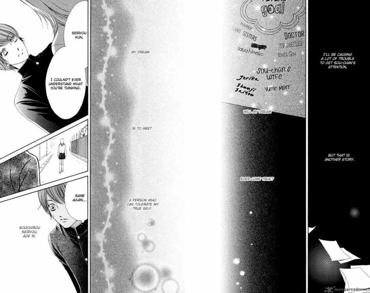 Nadeshiko Club Chapter 34 page 10