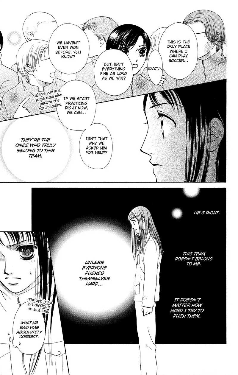 Nadeshiko Club Chapter 35.5 page 17