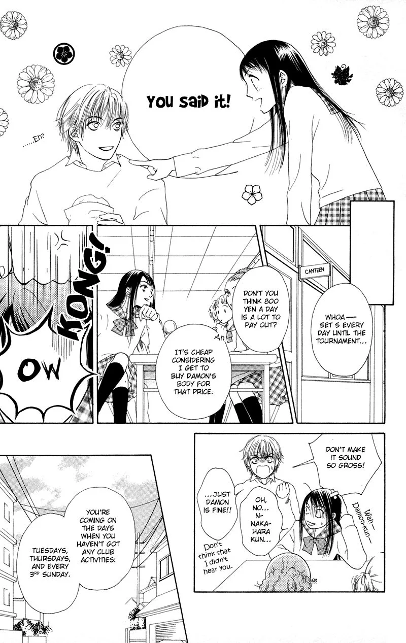 Nadeshiko Club Chapter 35.5 page 13