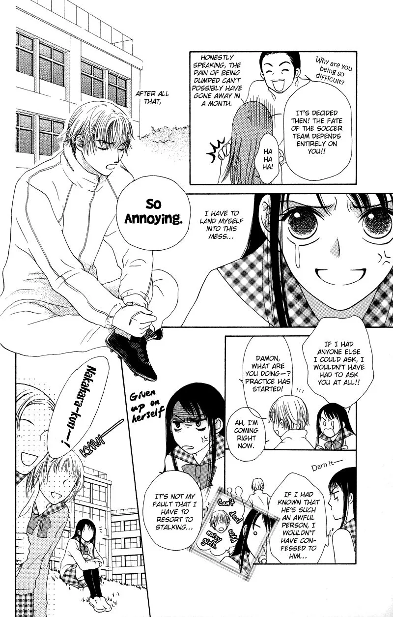 Nadeshiko Club Chapter 35.5 page 8