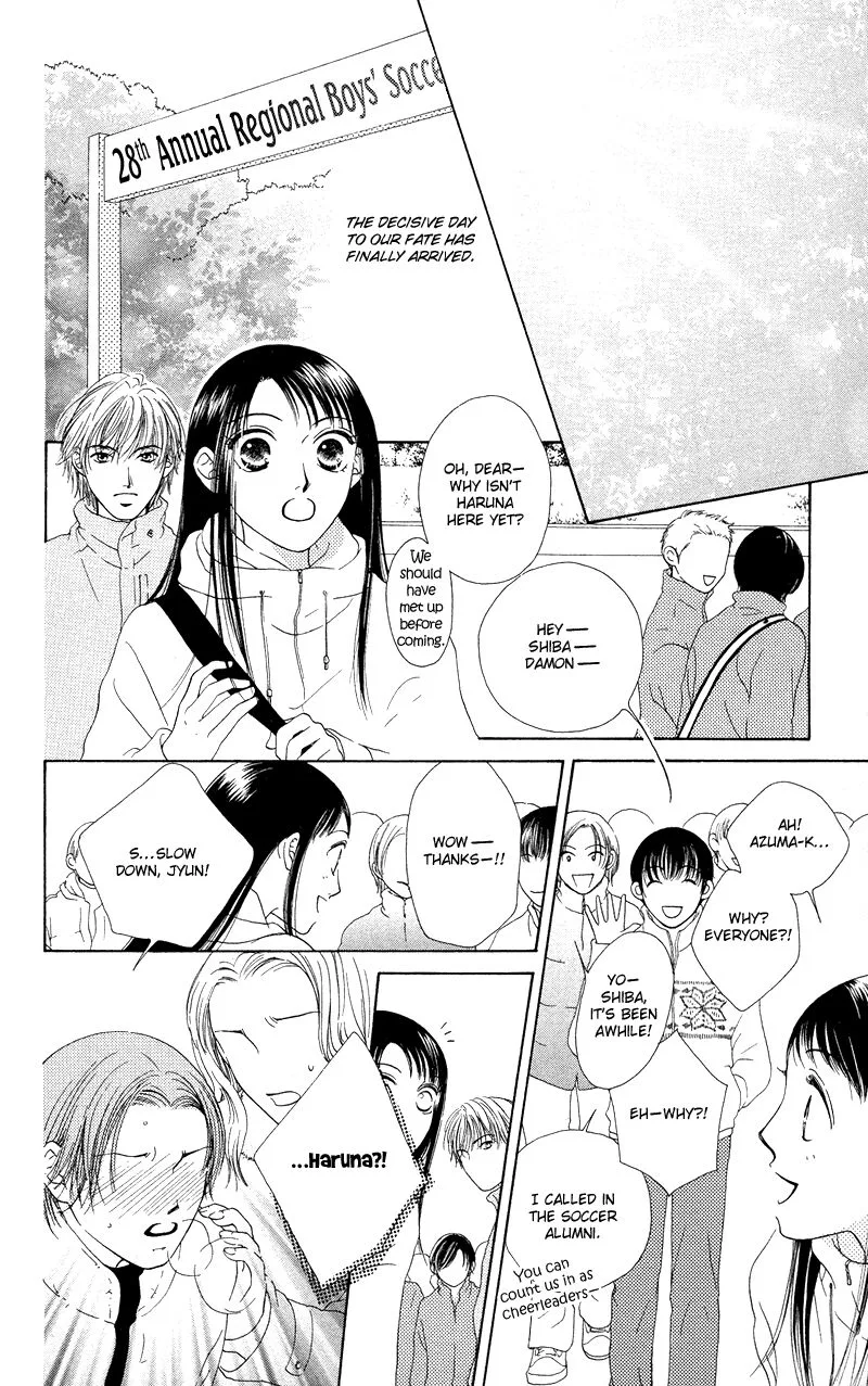 Nadeshiko Club Chapter 35.5 page 34