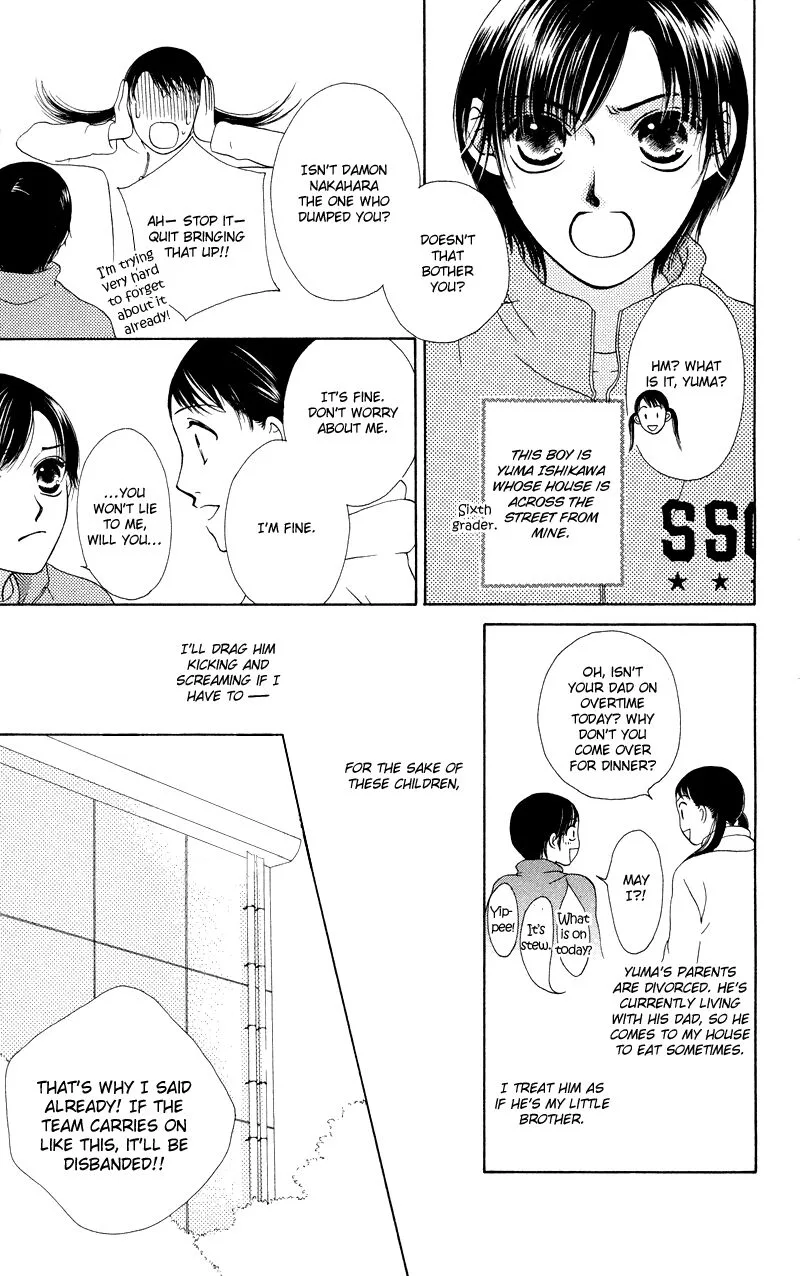 Nadeshiko Club Chapter 35.5 page 11