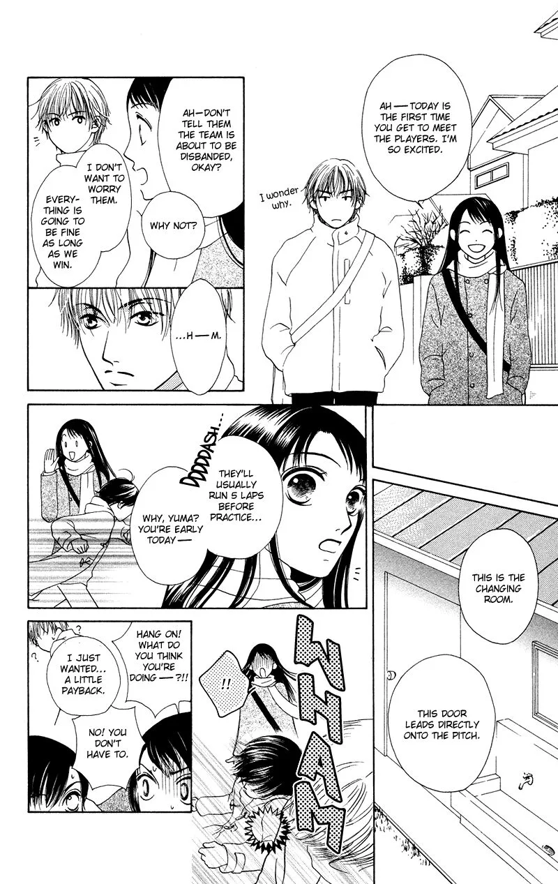 Nadeshiko Club Chapter 35.5 page 14