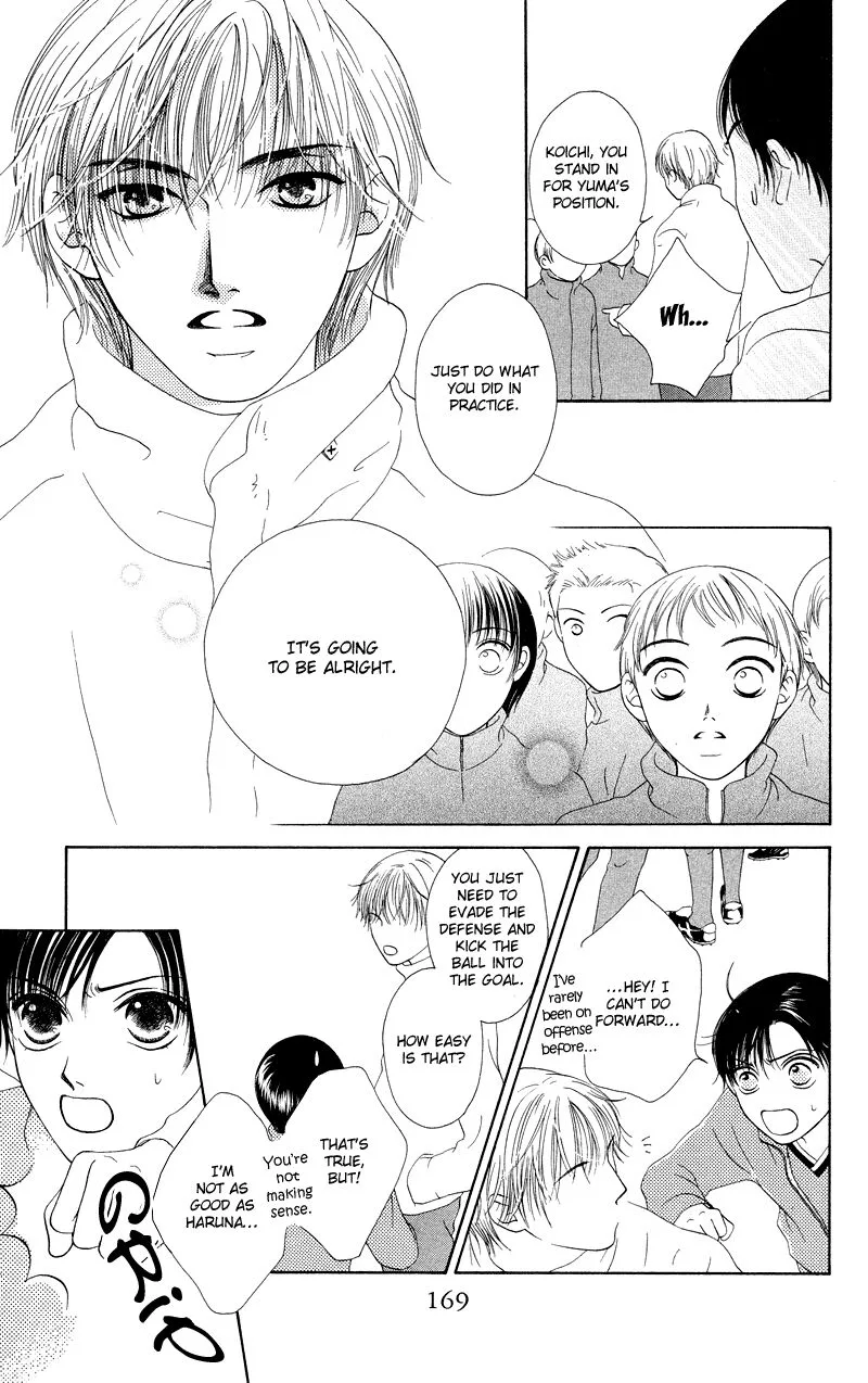 Nadeshiko Club Chapter 35.5 page 37