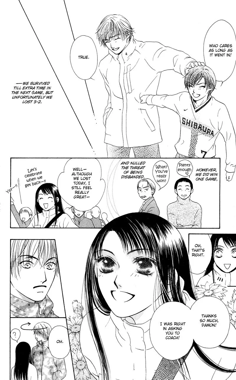 Nadeshiko Club Chapter 35.5 page 46