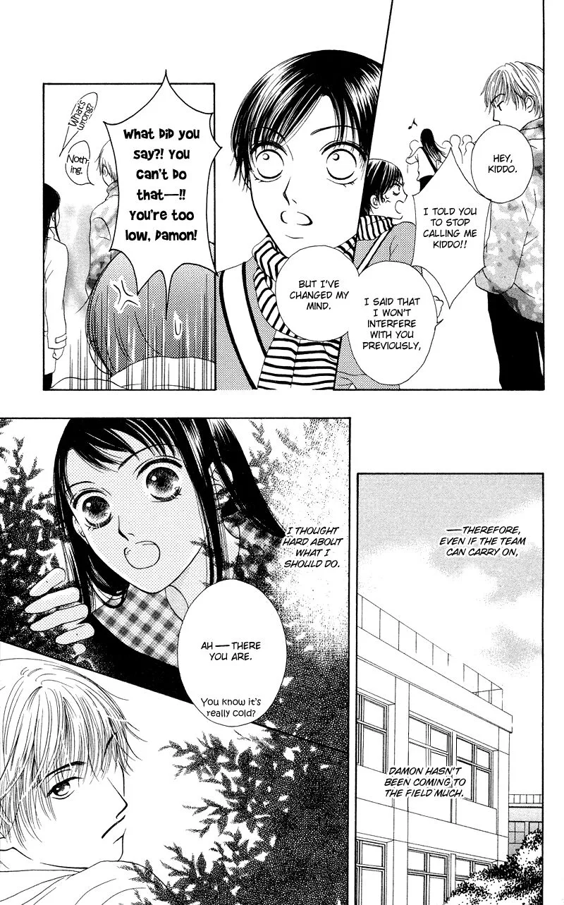 Nadeshiko Club Chapter 35.5 page 47