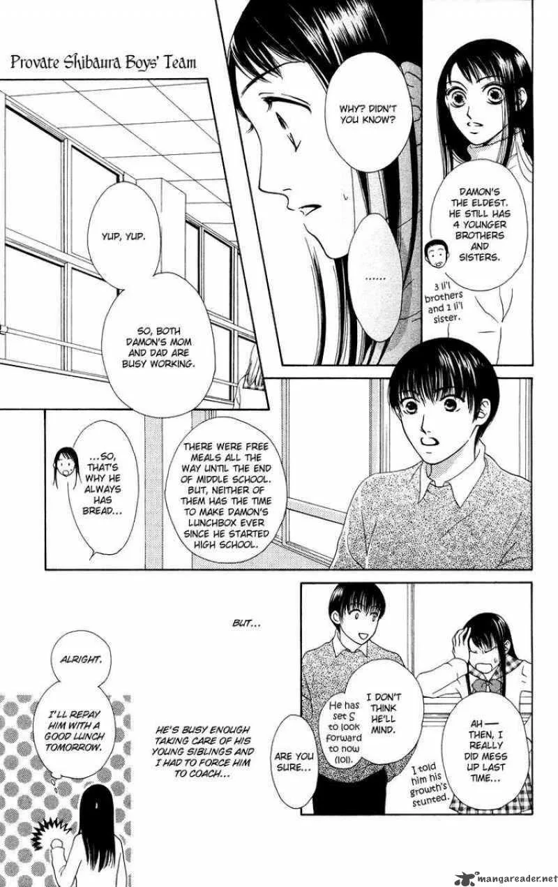 Nadeshiko Club Chapter 35 page 23