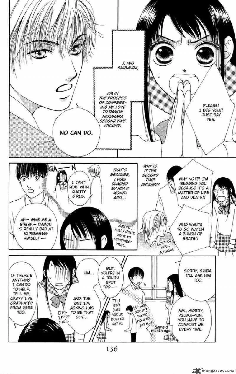 Nadeshiko Club Chapter 35 page 2