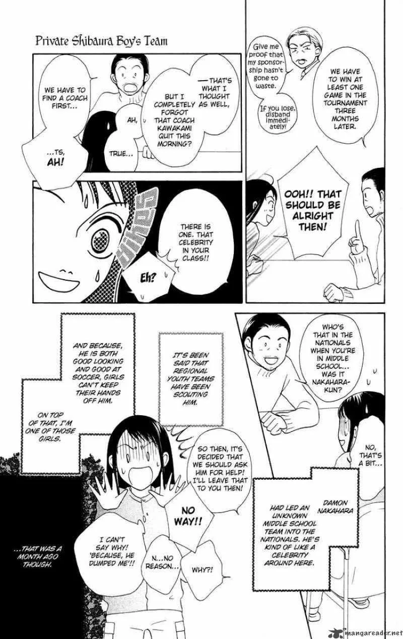 Nadeshiko Club Chapter 35 page 5