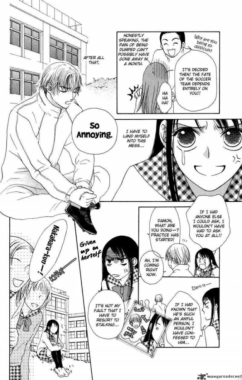 Nadeshiko Club Chapter 35 page 6