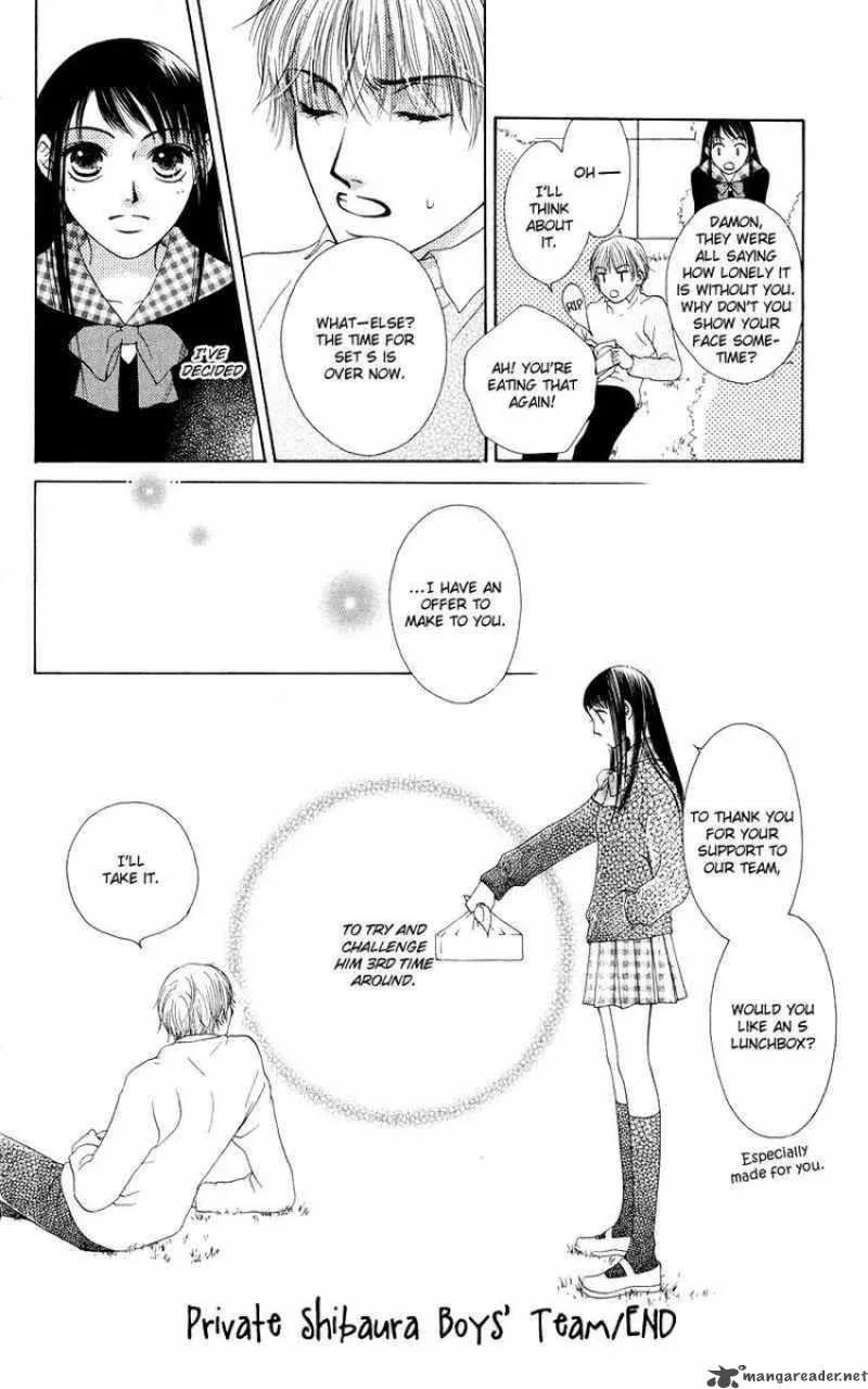 Nadeshiko Club Chapter 35 page 46