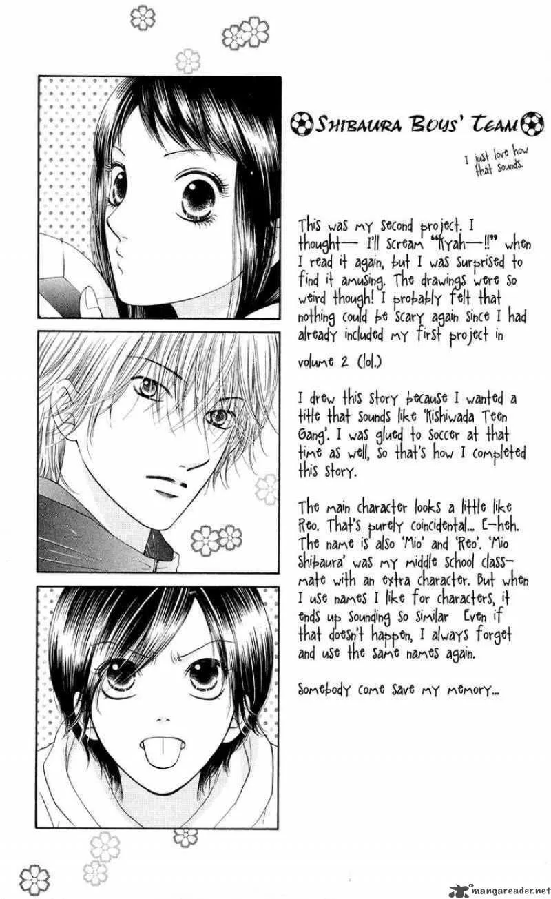 Nadeshiko Club Chapter 35 page 47