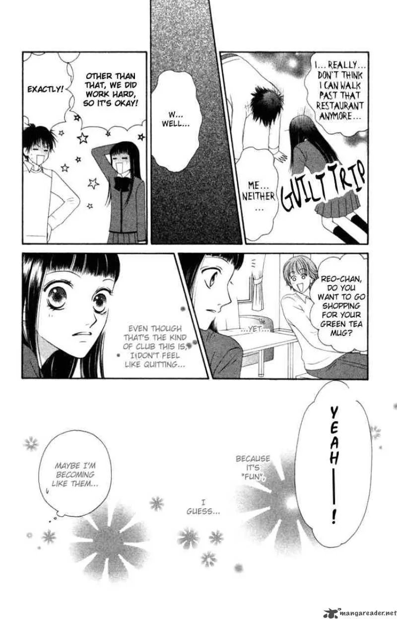 Nadeshiko Club Chapter 4 page 30