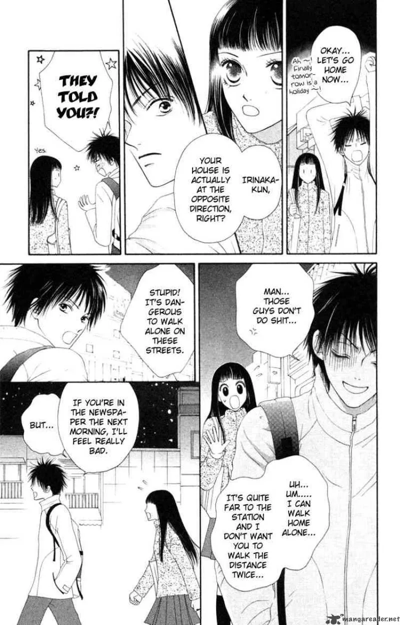 Nadeshiko Club Chapter 4 page 17