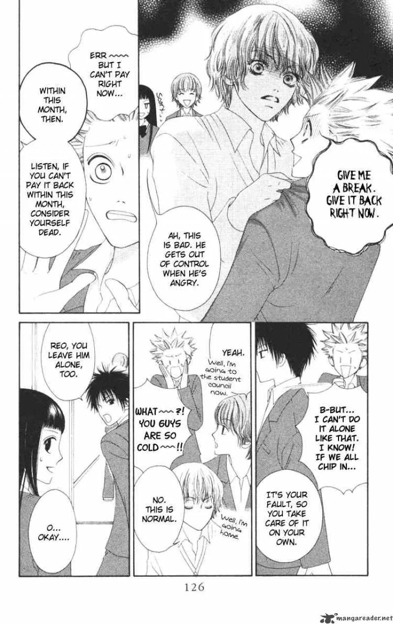 Nadeshiko Club Chapter 4 page 6