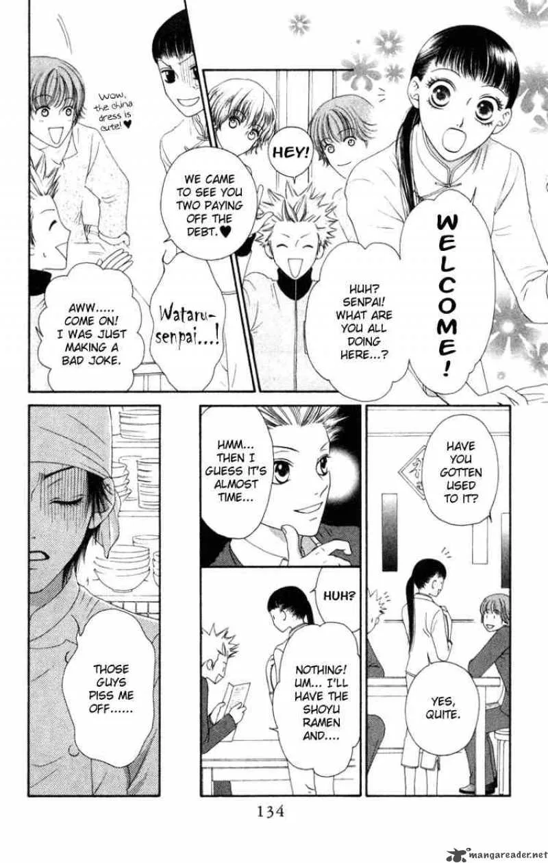 Nadeshiko Club Chapter 4 page 14