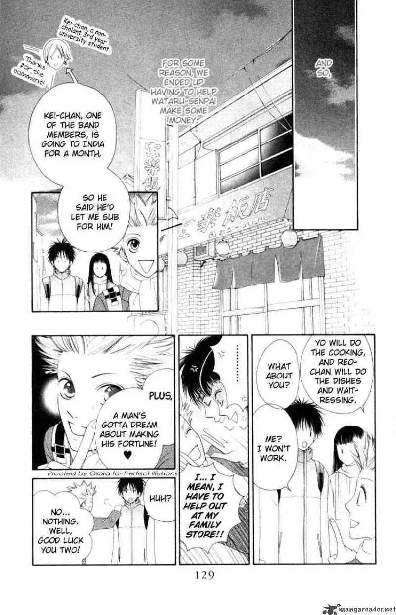 Nadeshiko Club Chapter 4 page 9