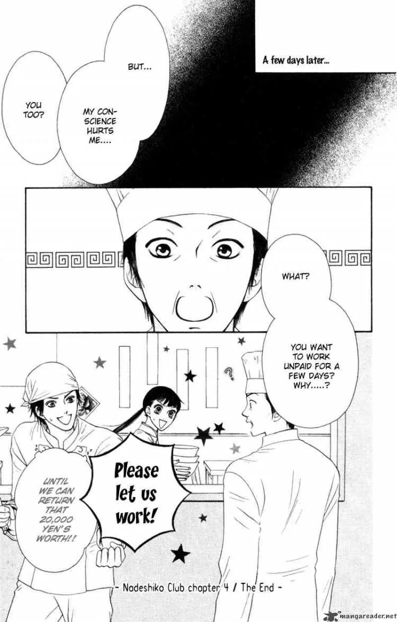 Nadeshiko Club Chapter 4 page 31