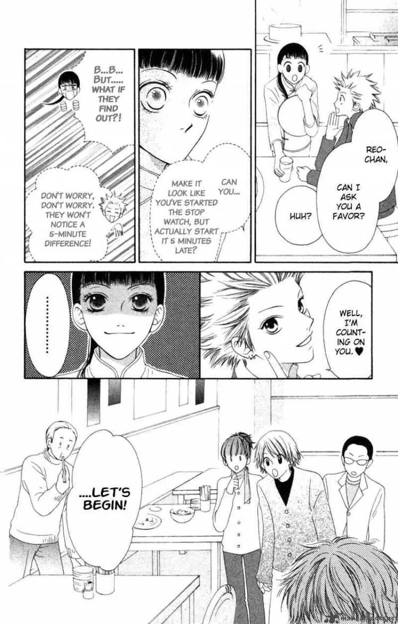 Nadeshiko Club Chapter 4 page 22