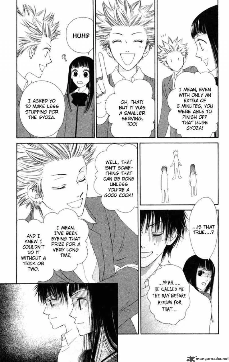 Nadeshiko Club Chapter 4 page 29