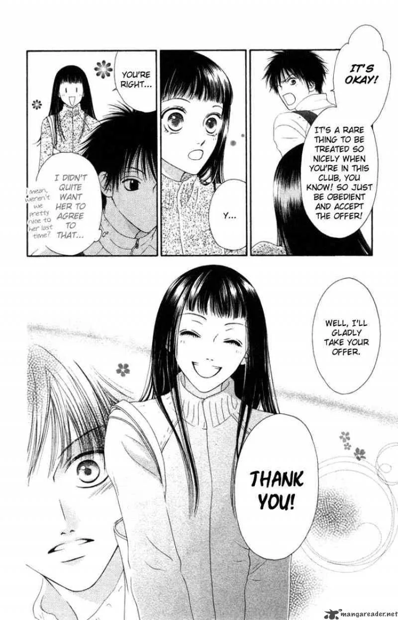 Nadeshiko Club Chapter 4 page 18