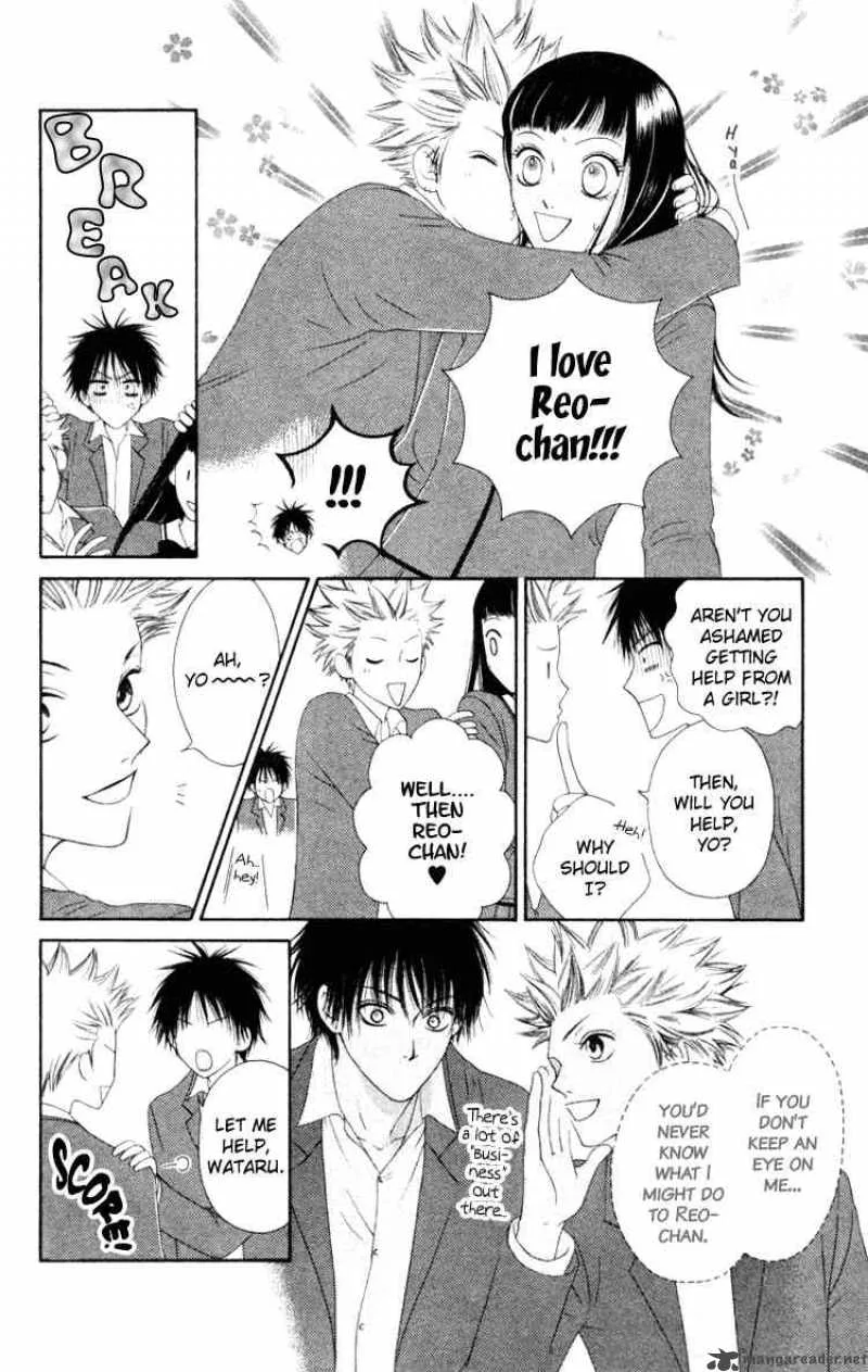 Nadeshiko Club Chapter 4 page 8