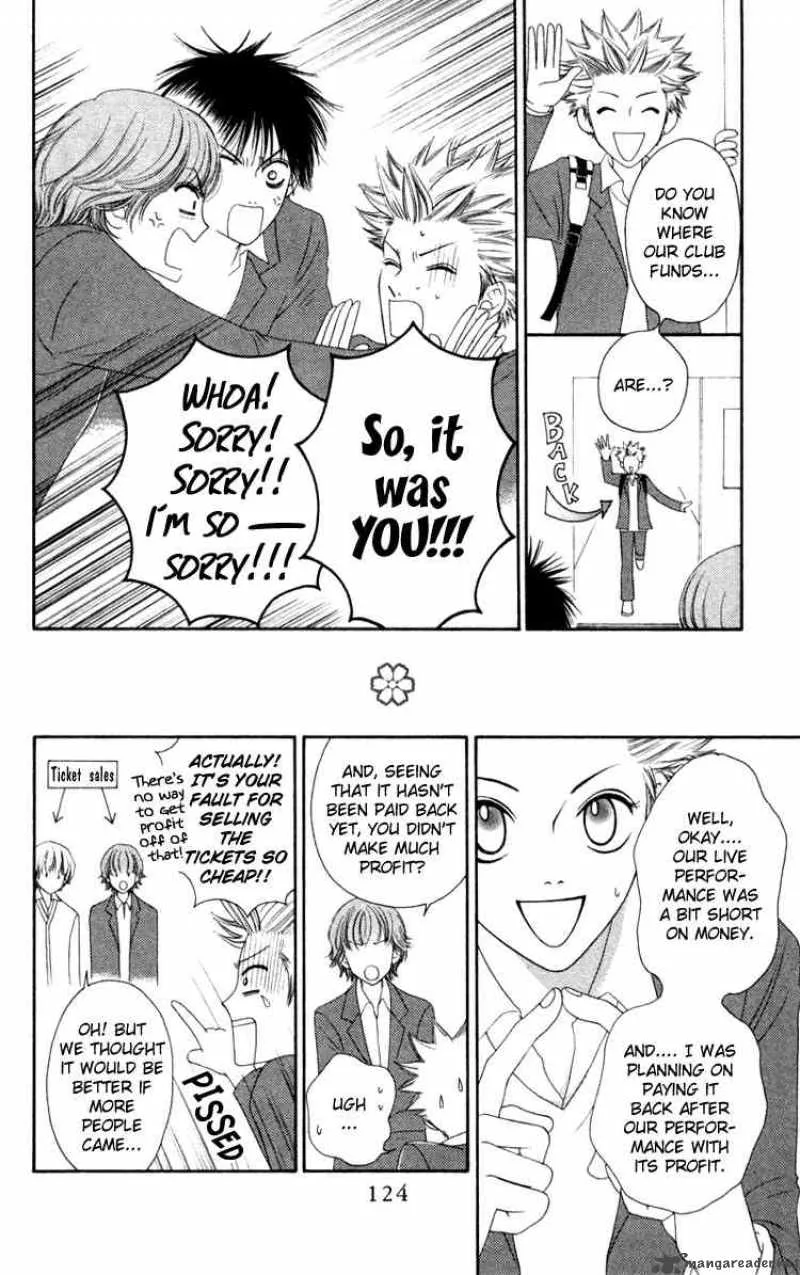 Nadeshiko Club Chapter 4 page 4