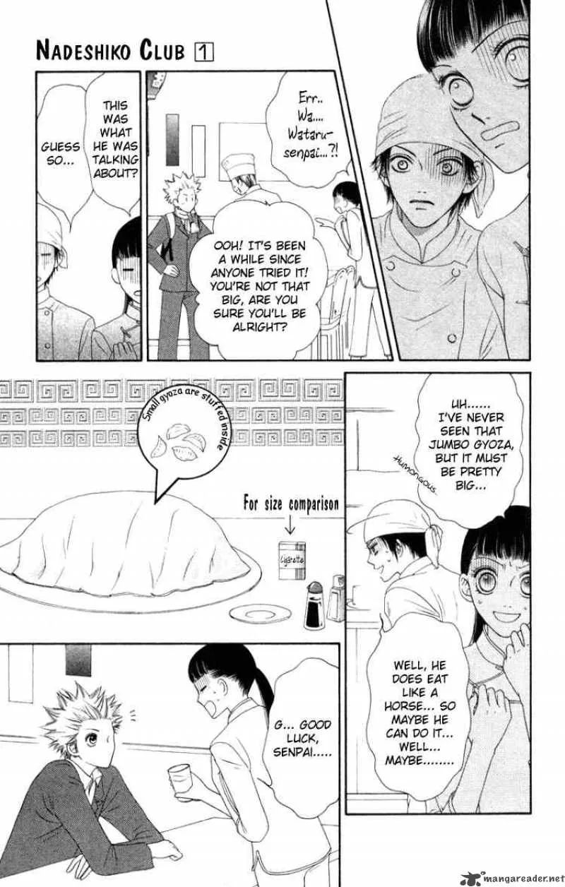 Nadeshiko Club Chapter 4 page 21