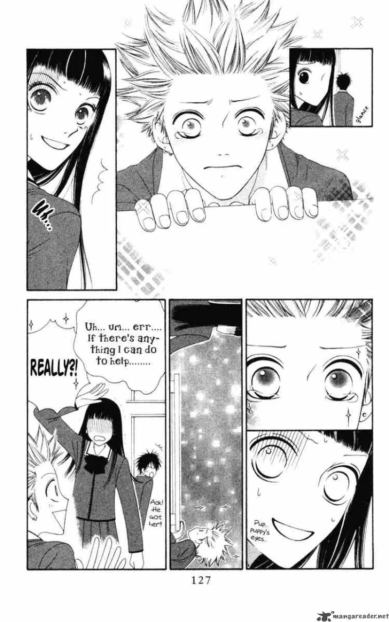 Nadeshiko Club Chapter 4 page 7
