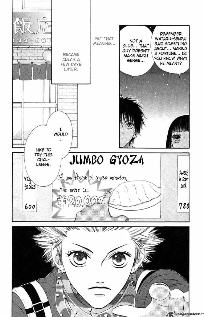 Nadeshiko Club Chapter 4 page 20