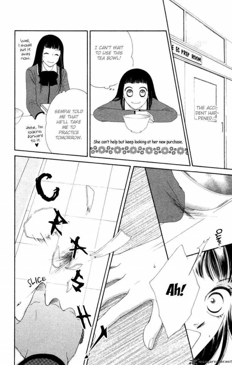 Nadeshiko Club Chapter 5 page 6