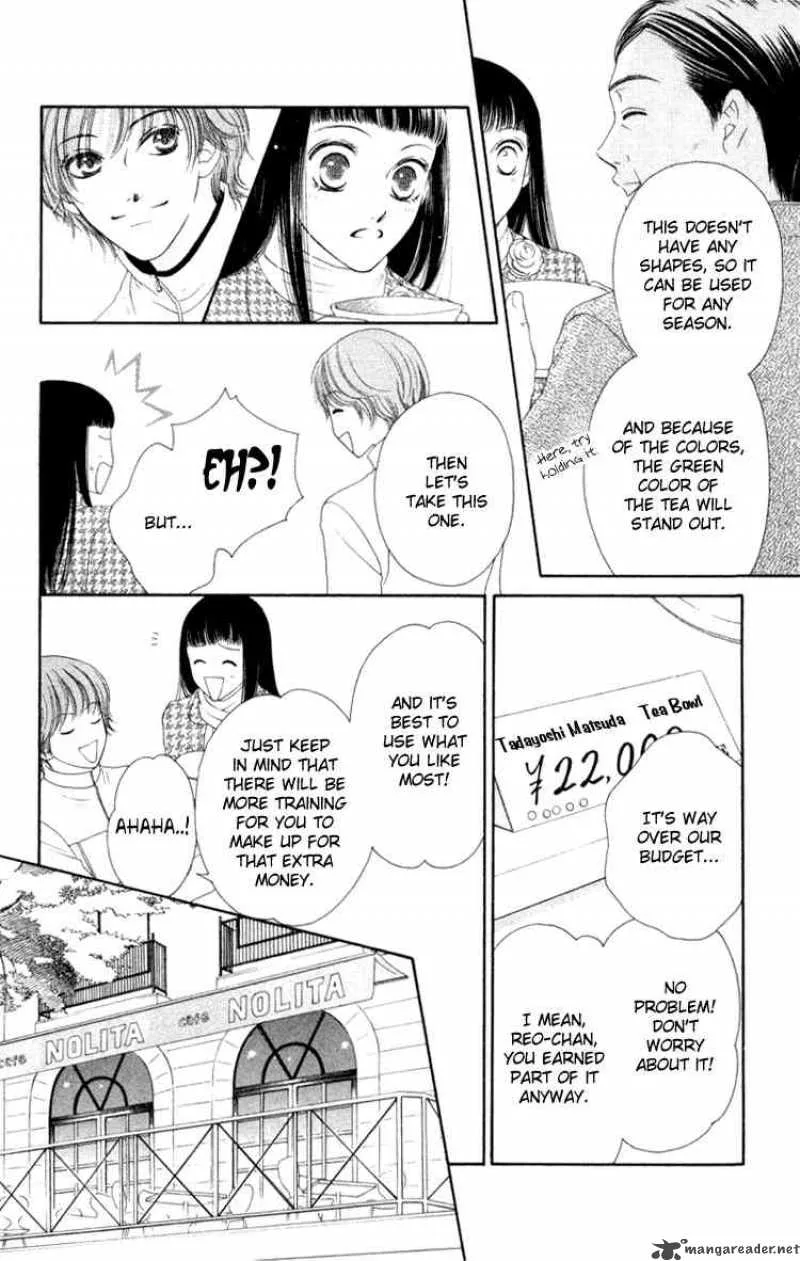 Nadeshiko Club Chapter 5 page 4