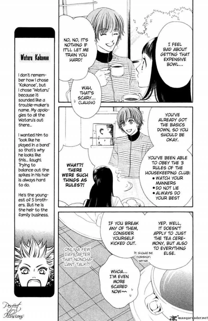 Nadeshiko Club Chapter 5 page 5
