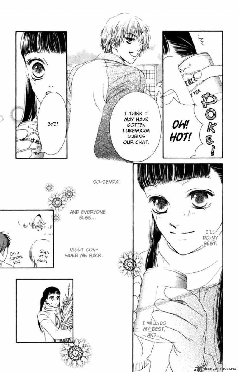 Nadeshiko Club Chapter 5 page 23