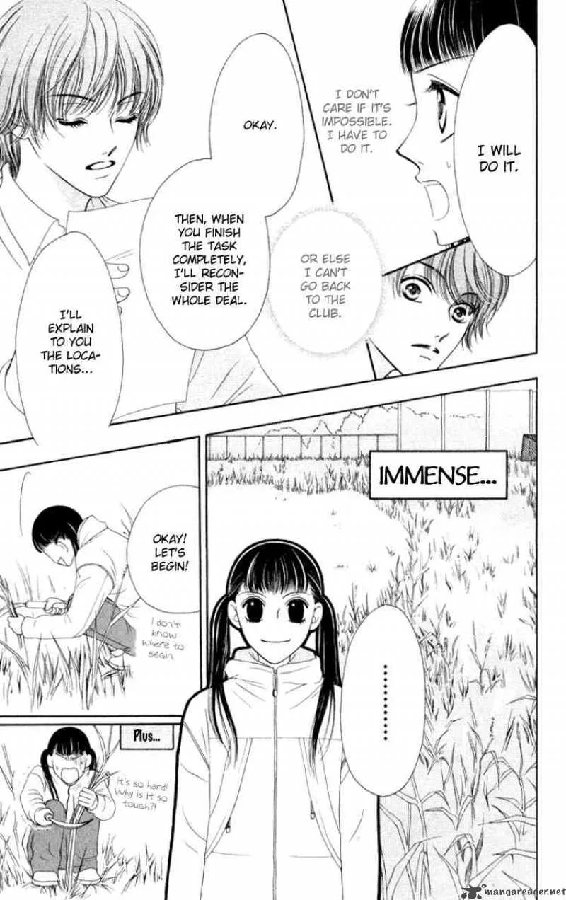 Nadeshiko Club Chapter 5 page 17