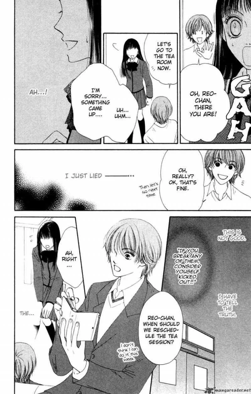 Nadeshiko Club Chapter 5 page 8