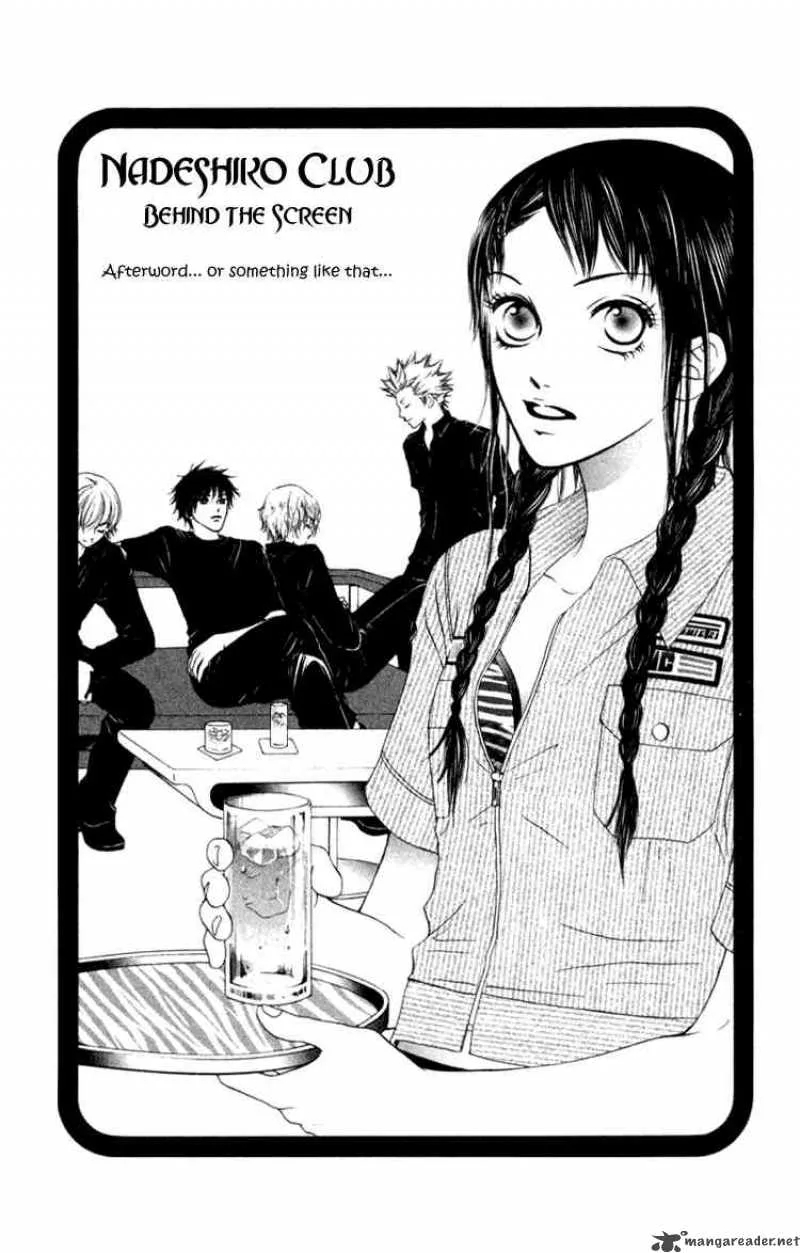 Nadeshiko Club Chapter 5 page 31
