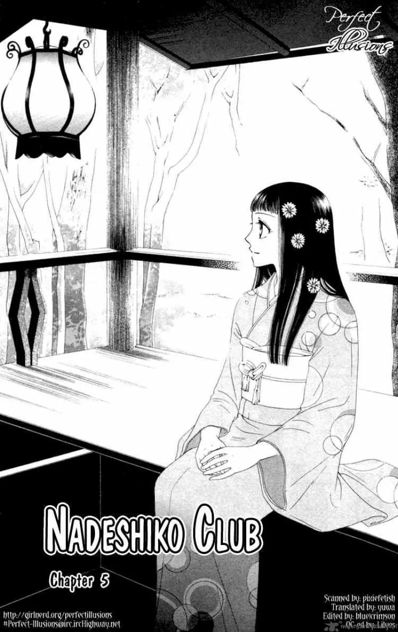 Nadeshiko Club Chapter 5 page 1